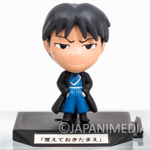 FullMetal Alchemist Roy Mustang Mini Figure JAPAN ANIME Japanimedia Store FRONT