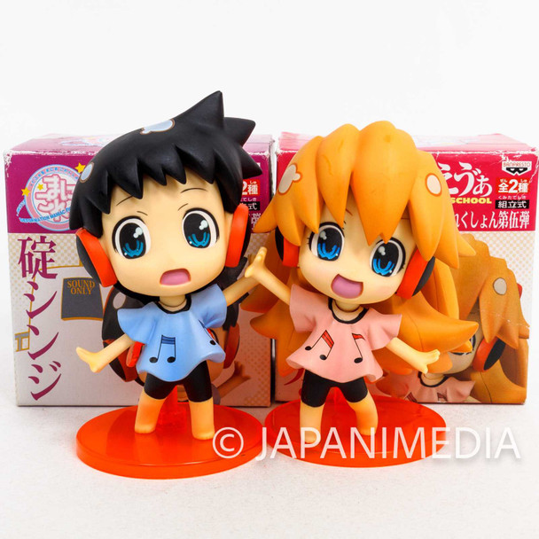Evangelion Shinji Ikari & Asuka Langley Lessen Time Petit EVA Figure Set Japanimedia Store FRONT