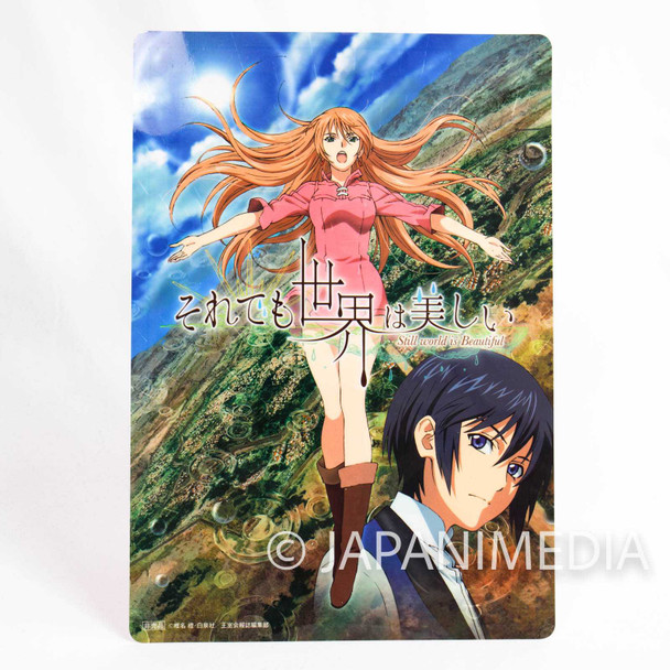 The World Is Still Beautiful Plastic Pencil Board Pad Shitajiki [Nike / Livius] JAPAN ANIME Japanimedia Store FRONT
