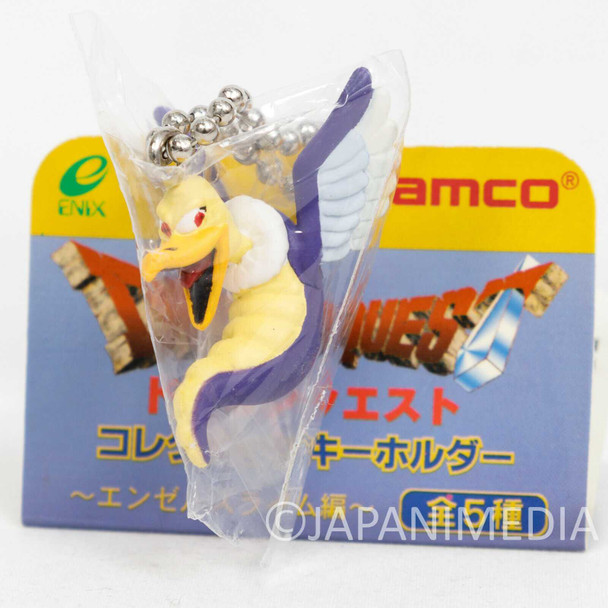 Retro RARE! Dragon Quest Chimaera Mini Figure Ballchain WARRIOR ENIX Japanimedia Store FRONT