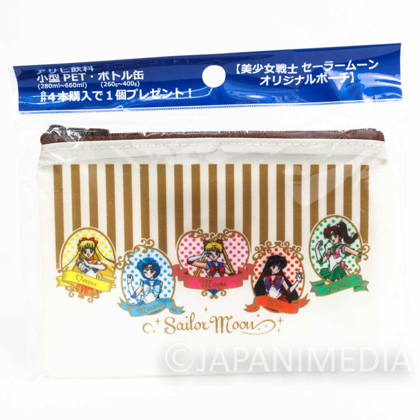 Sailor Moon Venus Mars Jupiter Mercury Mini Nylon Pouch #1 JAPAN ANIME Japanimedia Store FRONT