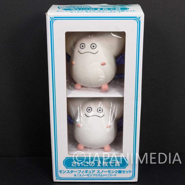 Dragon Quest Sofubi Monster Snowy Sanguini Figure Set JAPAN WARRIOR Japanimedia Store FRONT