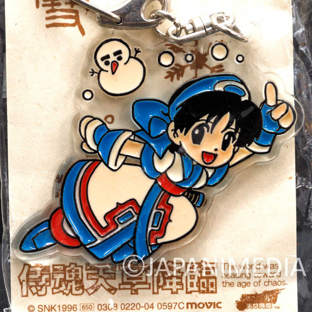 Retro RARE! Samurai Shodown Rimururu Acrylic Mascot Key Chain NEOGEO SNK Japanimedia Store FRONT