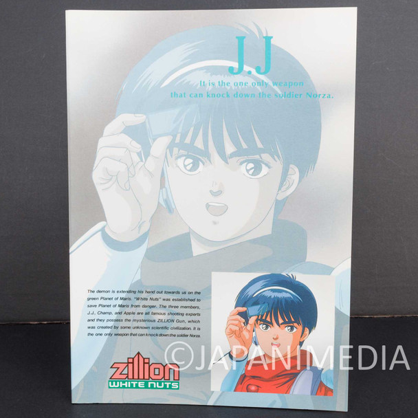RARE! Red Photon Zillion J.J Notebook Movic JAPAN ANIME Japanimedia Store FRONT