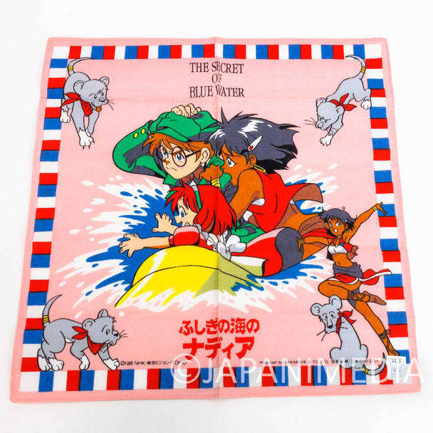 Retro RARE! Nadia The Secret of Blue Water Handkerchief #2 GAINAX JAPAN Japanimedia Store FRONT