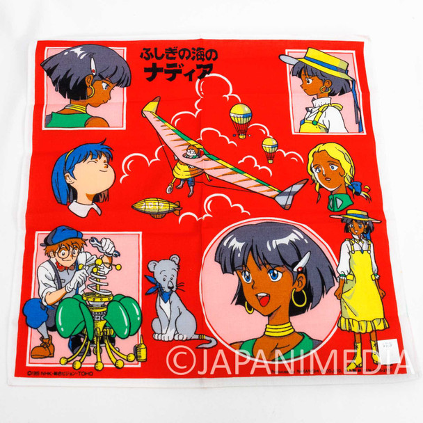 Retro RARE! Nadia The Secret of Blue Water Handkerchief #3 GAINAX JAPAN Japanimedia Store FRONT