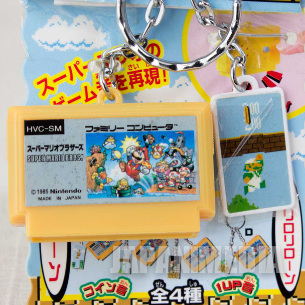 Nintendo Super Mario Famicom Cassette Miniature Figure Key Chain NES JAPAN Japanimedia Store FRONT
