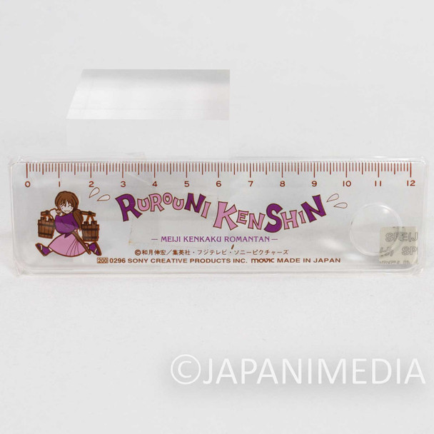 Retro Rurouni Kenshin Plastic Ruler 12cm JAPAN ANIME Japanimedia Store FRONT