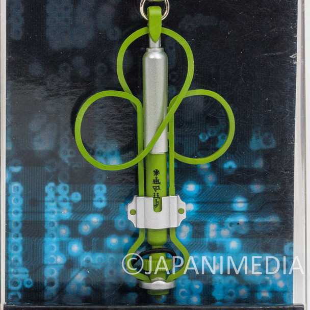 RARE! Evangelion Q Nebuchadnezzar's Key Figure Keychain Movic Japanimedia Store FRONT