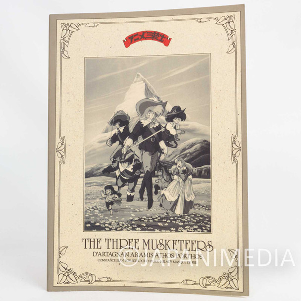 Anime Sanjushi Aramis Notebook Movic / The Three Musketeers Japanimedia Store FRONT