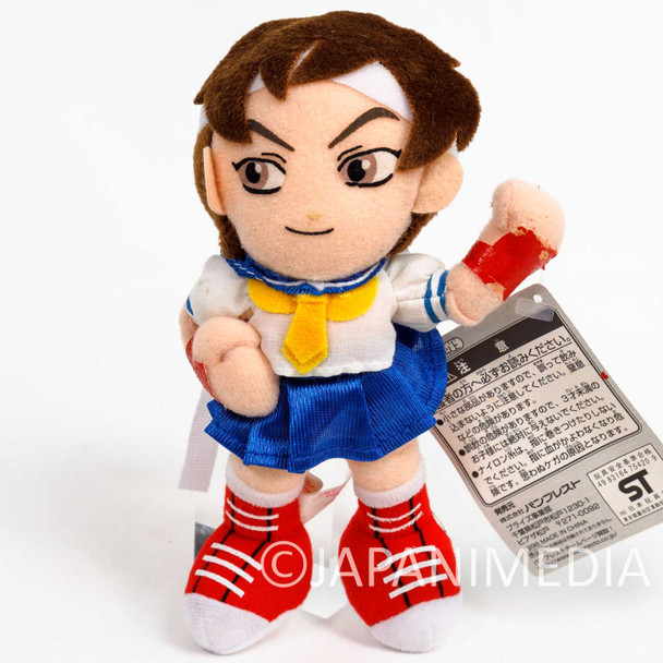 [JUNK ITEM/Damaged] Street Fighter 2 Sakura Plush Doll Banpresto Japanimedia Store FRONT