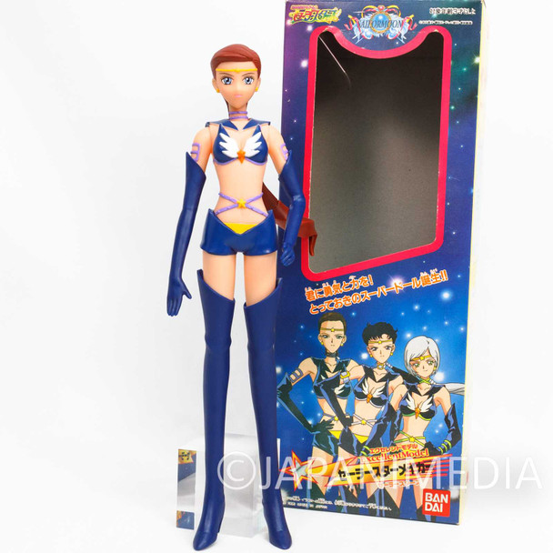 Sailor Moon Kou Taiki / Sailor Star Maker Excellent Model Figure BANDAI Japanimedia Store FRONT