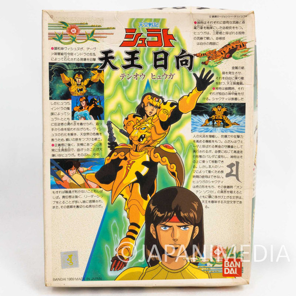 Legend of Heavenly Sphere Shurato Hyuga, Deva Plastic Model Kit BANDAI Japanimedia Store FRONT