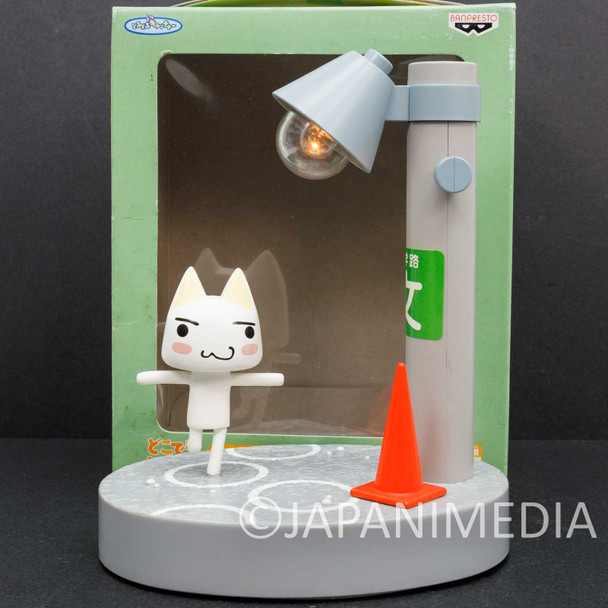 Sony Cat Doko Demo Issyo TORO INOUE Figure Desktop Light Banpresto Japanimedia Store FRONT