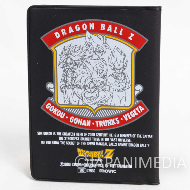 Dragon Ball Z ID Card Case Holder Gokou Gohan Trunks Vegeta Japanimedia Store FRONT