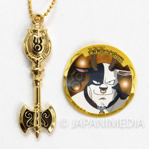 FAIRY TAIL Taurus Gate of the Golden Bull Key Ball Keychain & Sticker JAPAN ANIME Japanimedia Store FRONT