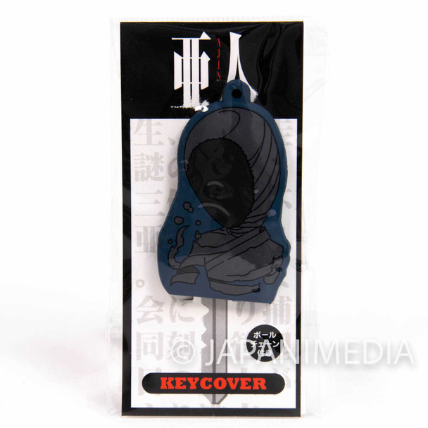 Ajin: Demi-Human IBM (Kei Nagai ver.) Rubber Key cover JAPAN ANIME Japanimedia Store FRONT