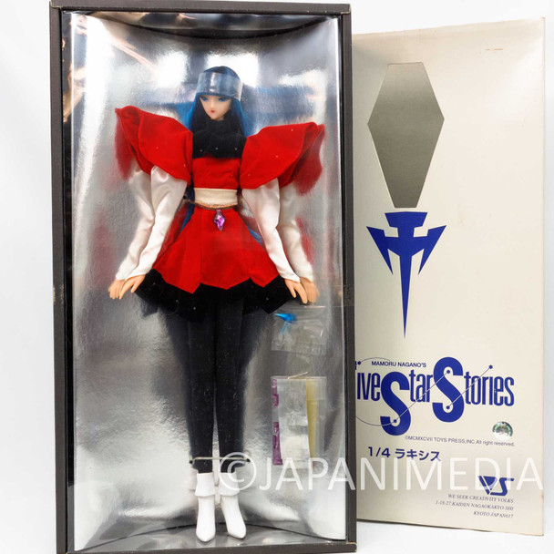 Five Star Stories Fatima Lachesis 1/4 Scale Soft Vinyl Figure Volks Japanimedia Store FRONT