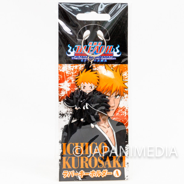 BLEACH Ichigo Kurosaki Rubber Mascot Keychain Pierrot Shonen Jump Japanimedia Store Front