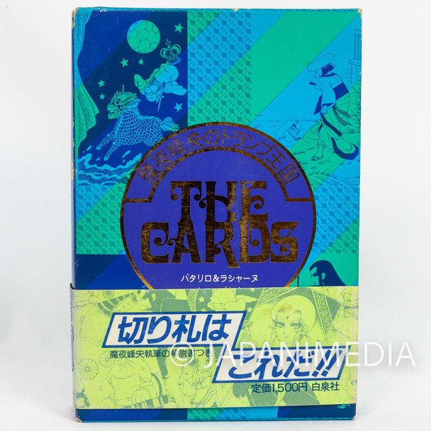 Maya Mineo Playing Cards Trump Oukoku / Patalliro & Rashane! Japanimedia Store FRONT