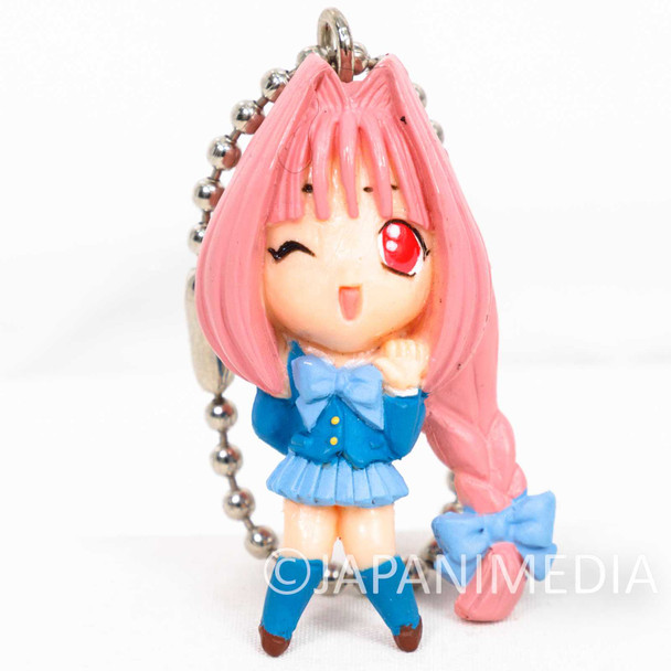Seraphim Call Chinami Ouse Figure Ballchain Media Works Japanimedia Store FRONT