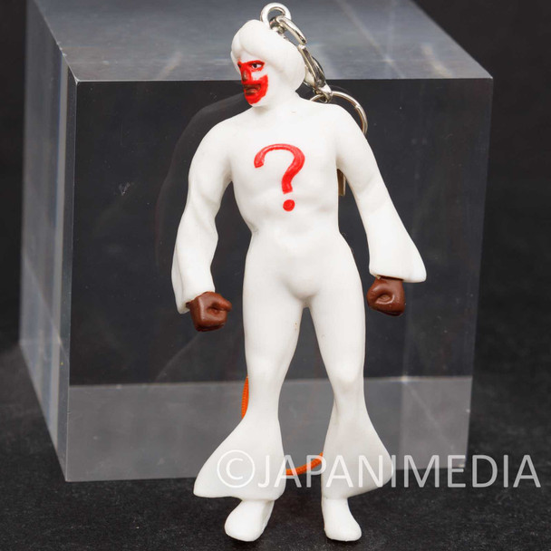 Tiger Mask Question Man Figure Strap Japanimedia Store FRONT