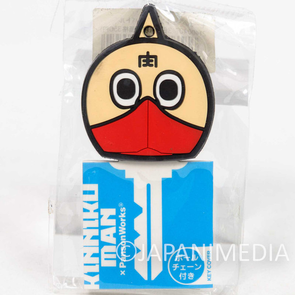 Kinnikuman x Panson Works Mascot Key Cover Ballchain ULTIMATE MUSCLE Japanimedia Store FRONT