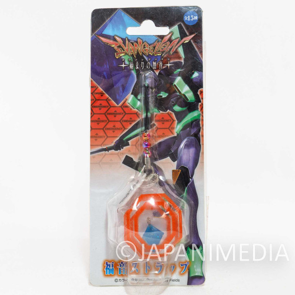Evangelion 5th Angel Shito Ramiel Figure Strap Kamaya Japanimedia Store FRONT