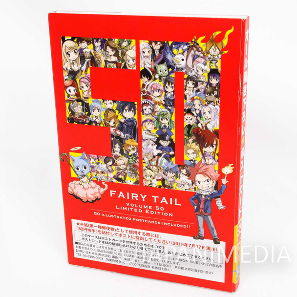 FAIRY TAIL Post Card 50pc Natsu Lucy Gray Erza Wendy Juvia Gajeel JAPAN MANGA Japanimedia Store FRONT