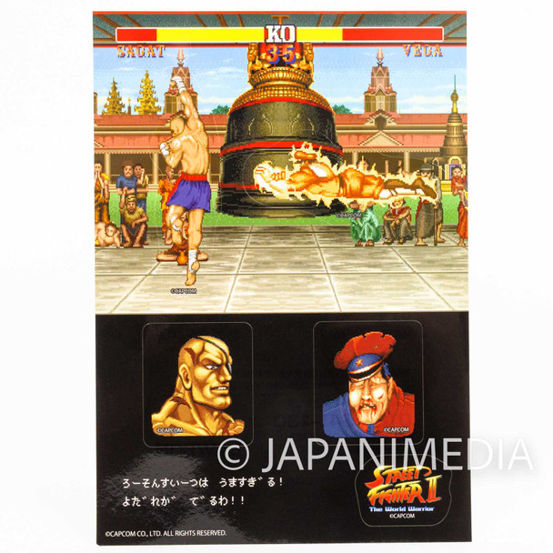 Street Fighter Sticker Sheet SAGAT vs BISON Japanimedia Store FRONT