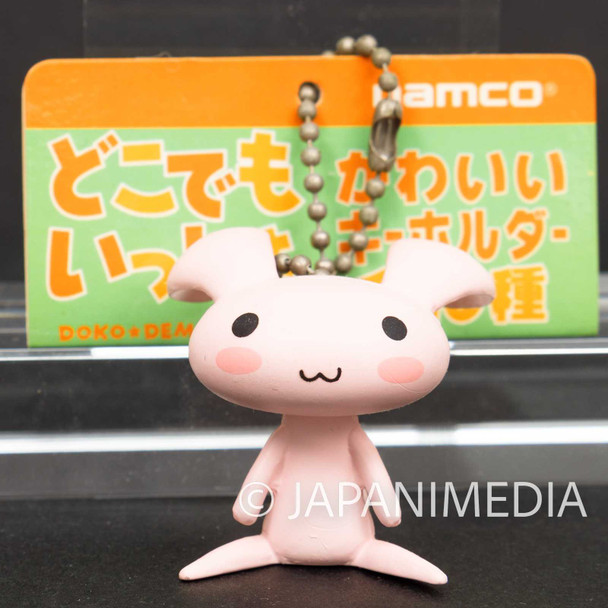 Sony Cat Doko Demo Issyo Jun Mihara Figure Ballchain #3 Namco Japanimedia Store FRONT
