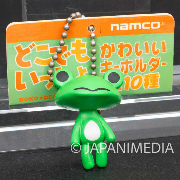 Sony Cat Doko Demo Issyo Ricky Figure Ballchain #9 Namco Japanimedia Store FRONT