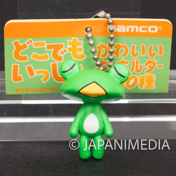 Sony Cat Doko Demo Issyo Ricky Figure Ballchain #10 Namco Japanimedia Store FRONT