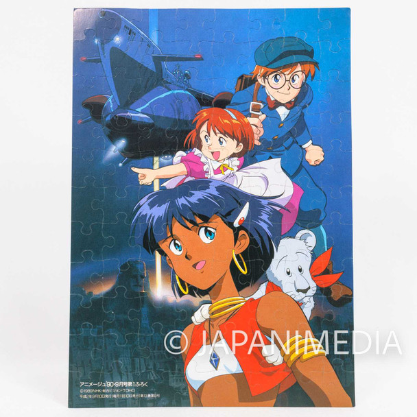 Retro Nadia The Secret of Blue Water Mini Puzzle & Envelope Set / Animage Japanimedia Store FRONT
