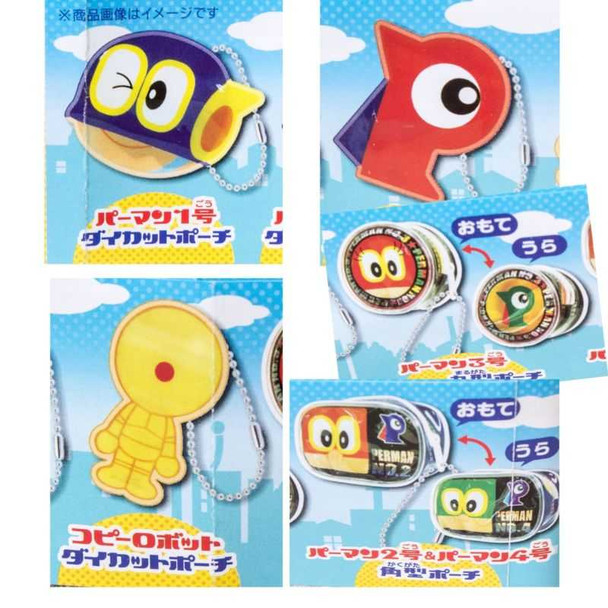 Set of 5 Paaman Mini Pouch Bag Complete Set TAKARA TOMY JAPAN ANIME FUJIKO FUJIO Japanimedia Store FRONT