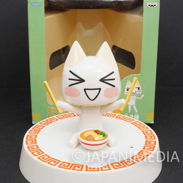 Sony Cat Doko Demo Issyo TORO INOUE 3 minitues Cooking Timer Figure Banpresto Japanimedia Store FRONT