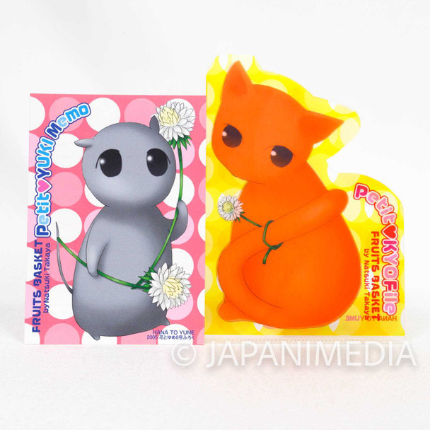 Fruits Basket Yuki & Kyo Petit File folder & Memo Set JAPAN MANGA Japanimedia Store FRONT