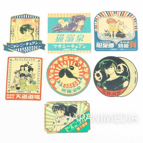 Ranma 1/2 Mini Sticker 7pc Set / RYOUGA SHAMPOO MOUSSE Japanimedia Store FRONT