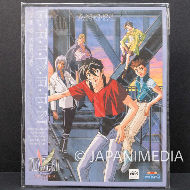 Chouja Superior Reideen Letter Set Movic / Envelope Letter Paper Sticker Japanimedia Store FRONT