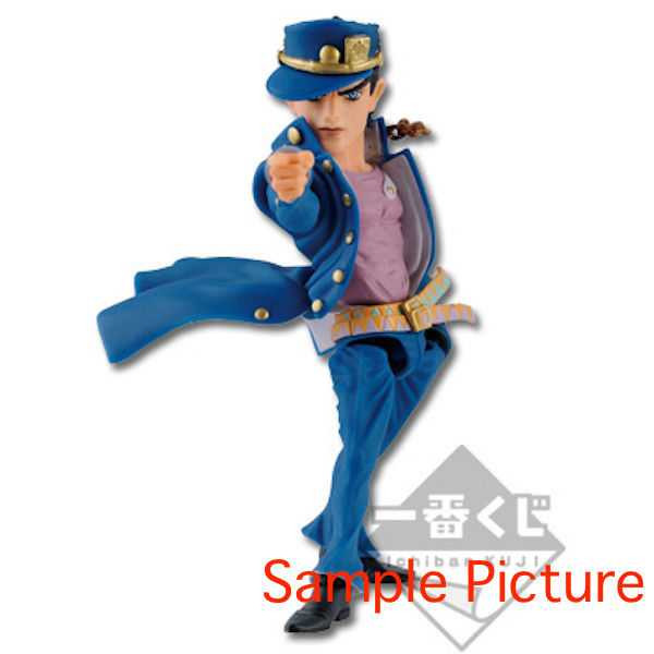 JoJo's Bizarre Adventure Kujo Jotaro Action Figure Banpresto JAPAN ANIME MANGA2 Japanimedia Store FRONT