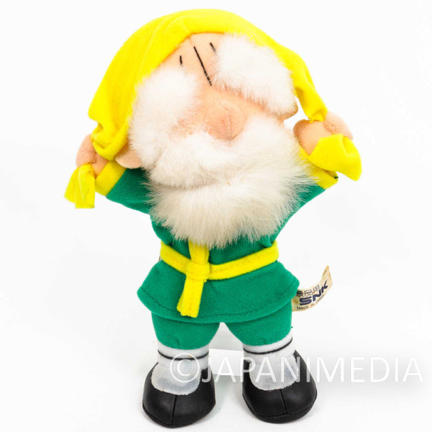 RARE! Fatal Fury Special Tung Fu Rue Plush Doll SNK JAPAN Japanimedia Store FRONT