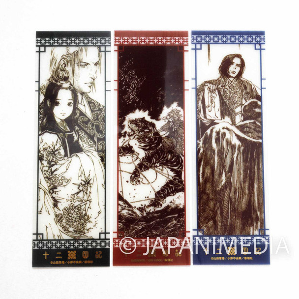 The Twelve Kingdoms Clear Bookmark 3pc Set [6] JAPAN NOVEL Japanimedia Store FRONT