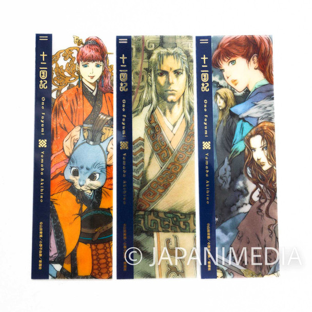 The Twelve Kingdoms Clear Bookmark 3pc Set [1] JAPAN NOVEL Japanimedia Store FRONT