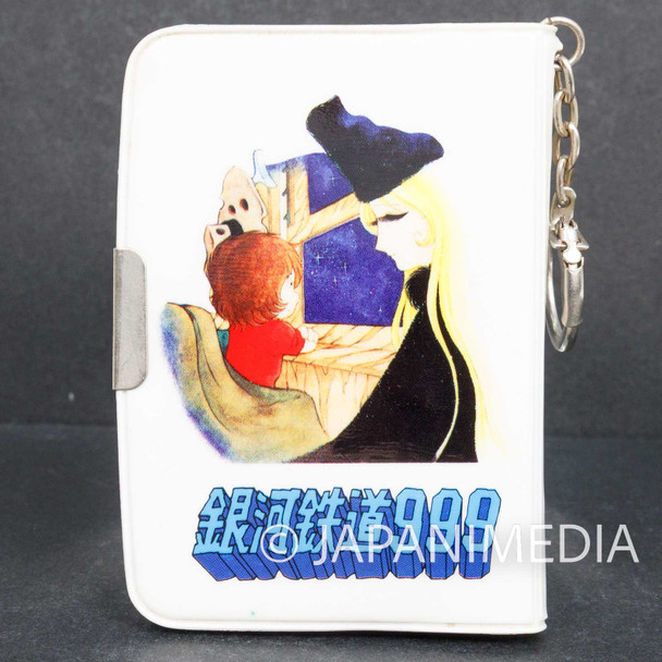Retro RARE! Galaxy Express 999 Maetel & Tetsuo Coin Case Keychain Japanimedia Store FRONT