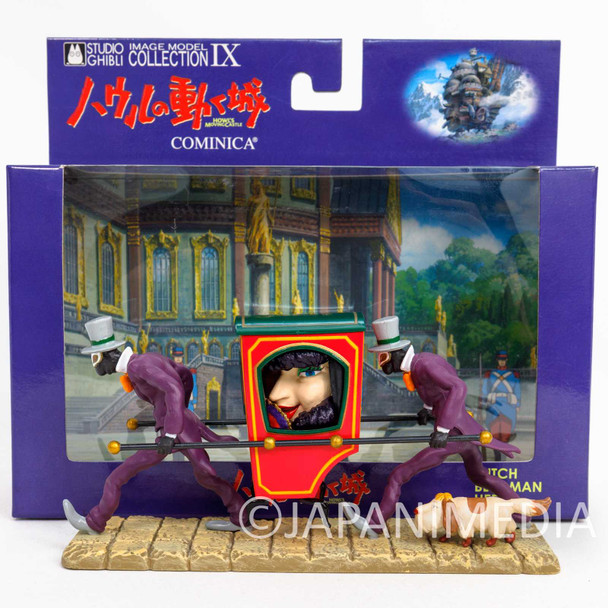 Howl's Moving Castle Image Model Collection Figure Witch Brobman Heen Cominica Ghibli Japanimedia Store FRONT