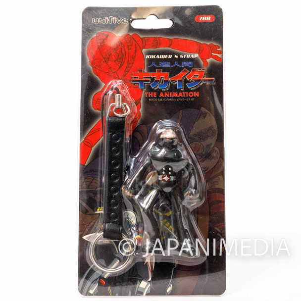 Kikaider Hakaider Figure Strap Ishinomori Shotaro JAPAN ANIME TOKUSATSU Japanimedia Store FRONT