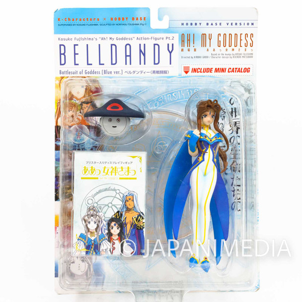 Ah! My Goddess Belldandy Blue Battle Suits Figure Hobby Base Yellow Submarine Japanimedia Store FRONT