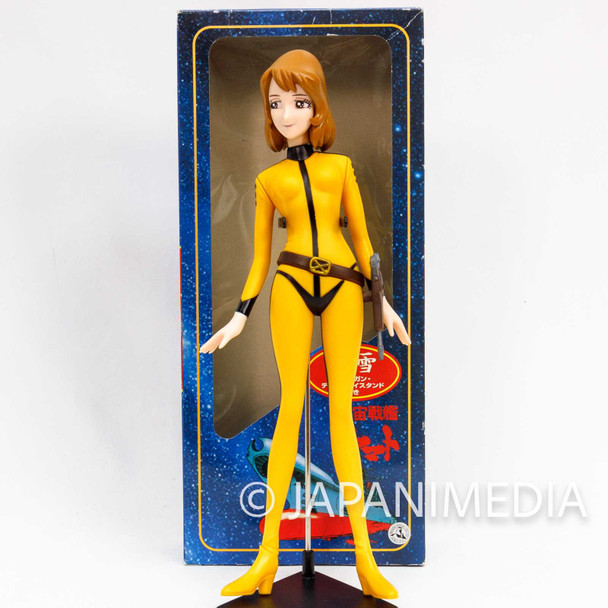 Space Battleship YAMATO Yuki Mori Yellow Ver. 1/6 Soft Vinyl Doll Figure 11" /2 Japanimedia Store FRONT