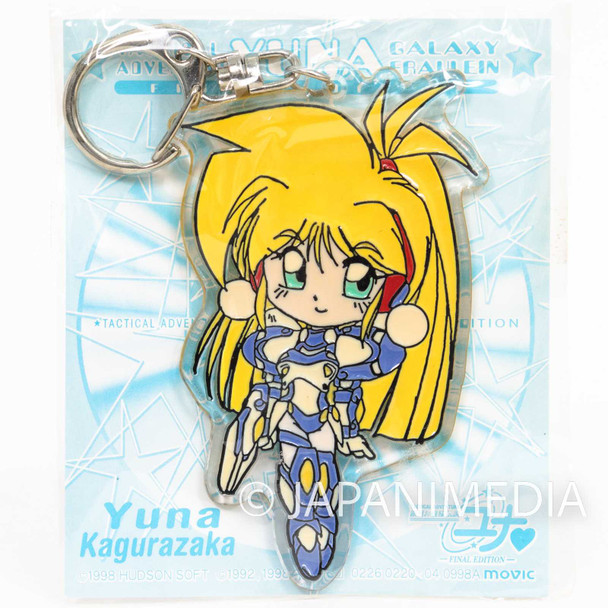 Galaxy Fraulein Yuna Kagurazaka Acrylic Mascot Keychain Movic Japanimedia Store FRONT