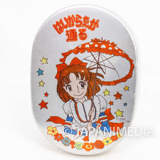 Retro RARE! Haikara-san ga Tooru : Here Comes Miss Modern Steel Can Lunch Box #1 Japanimedia Store FRONT